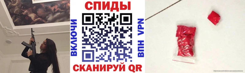 даркнет сайт  Ядрин  АМФ 98% 