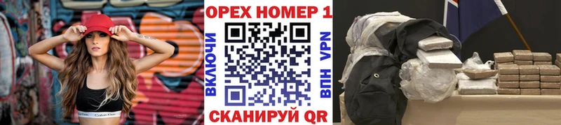 COCAIN FishScale  Ядрин 