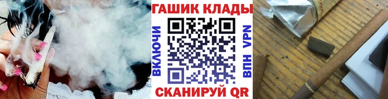 ГАШ Изолятор  Ядрин 