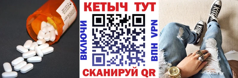 КЕТАМИН ketamine  blacksprut как зайти  Ядрин 