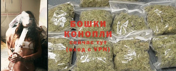MDMA Вязники