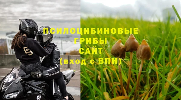 MDMA Вязники