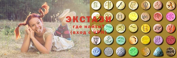 MDMA Вязники
