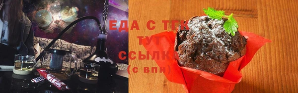 гашик Горно-Алтайск