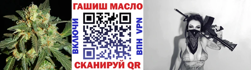 ТГК концентрат  Ядрин 